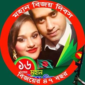 Meet your Posher, Abdur